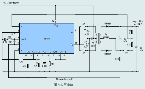 TL494應用電路圖1