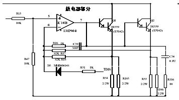 基于AT89S52的智能快速充電器控制系統(tǒng)的設(shè)計(jì)