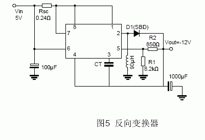 MC34063反向變換器電路