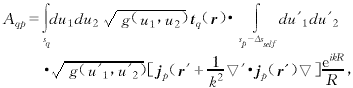 g69-8.gif (2201 bytes)