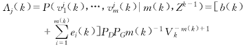 g32-12.gif (1919 bytes)