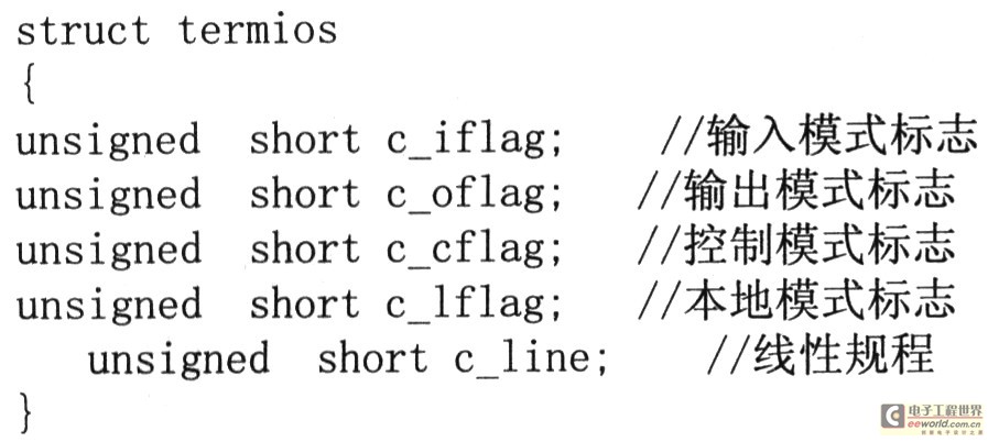 結(jié)構(gòu)體的各成員值