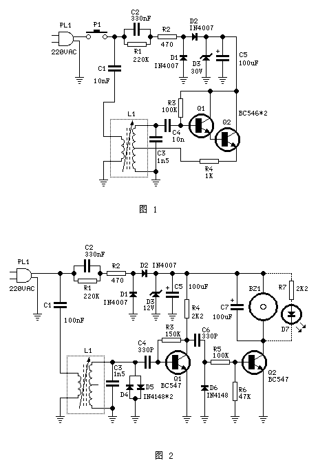 電力載波遙控報(bào)警器