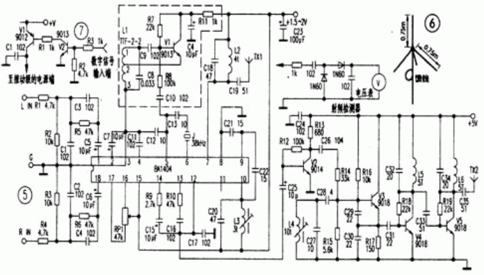 幾款無線話筒電路