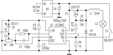 高功率恒光控制電路