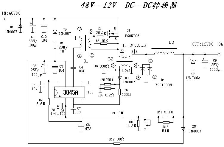 48V-12V的DC/DC轉換器電路原理