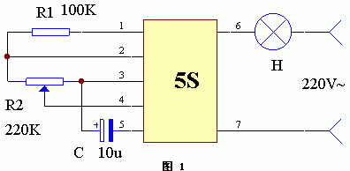 采用5S模塊的閃爍燈