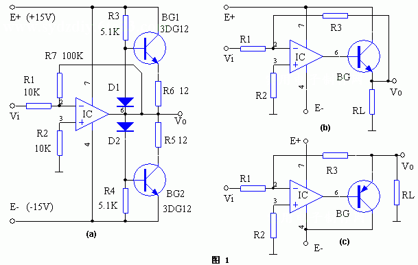 集成運(yùn)算放大器輸出電流擴(kuò)展電路