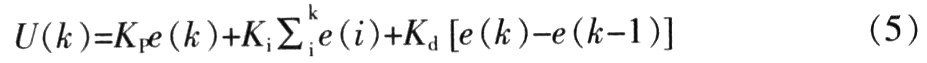 一種數(shù)字可調(diào)的升壓型開關(guān)電源的設(shè)計與實現(xiàn)