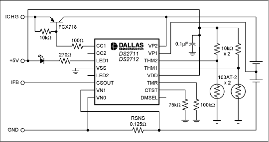 圖3. 該典型應用電路中，DS2711電池充電器為2個串聯的鎳氫充電電池充電