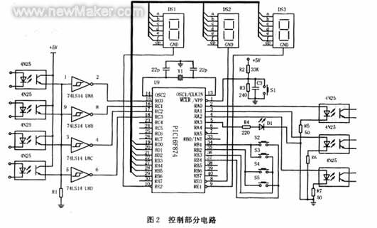 佳工機(jī)電網(wǎng)