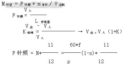 佳工機電網