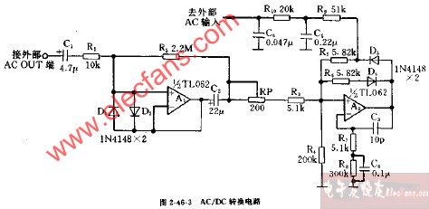 MAX133/MAX134應用電路圖