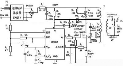 六款uc3842開關電源電路圖分享