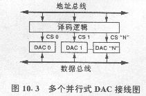 a1003.gif (24777 字節)