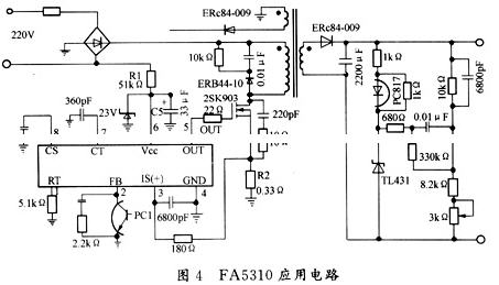 FA5310應用電路