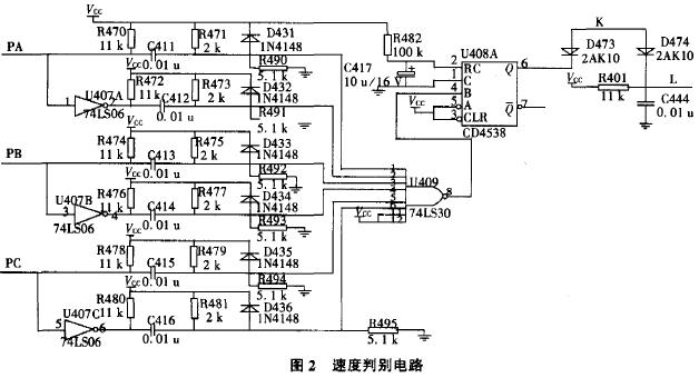 cd4538引腳圖資料及應用電路