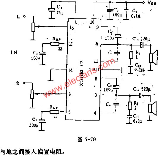 XG1263C2雙聲道功率放大電路的應(yīng)用  www.1cnz.cn