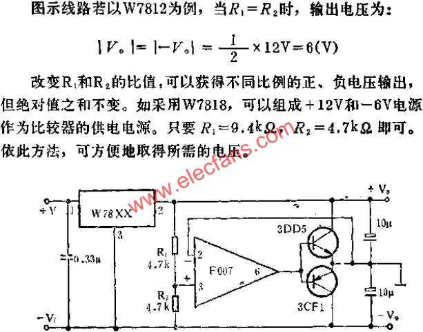 正、負電源輸出應用線路圖  www.1cnz.cn