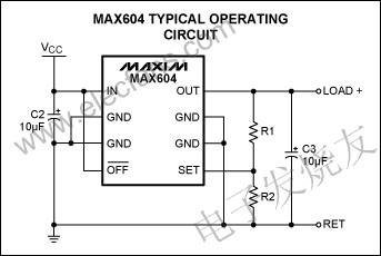 MAX604可調(diào)節(jié)輸出配置 www.1cnz.cn