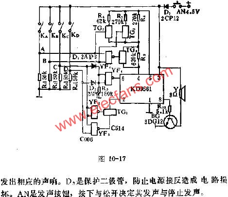 KD9561組成16聲音響發生器的電路圖  www.1cnz.cn