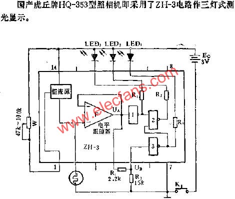 ZH-3照相機集成電路的應用電路圖  www.1cnz.cn