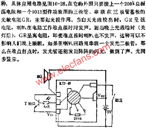 KD-48音樂報(bào)時(shí)集成電路的應(yīng)用電路圖  www.1cnz.cn