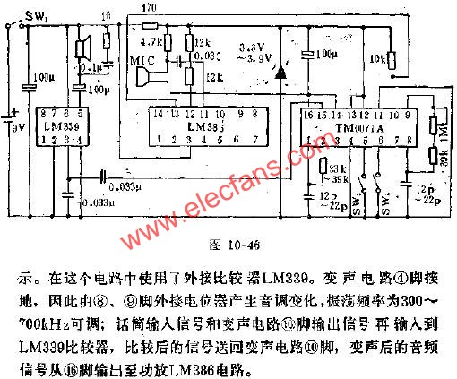 TM0071A用于電阻式變聲電路圖  www.1cnz.cn