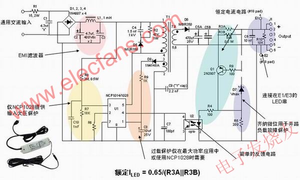 LED驅動器NCP1014/1028的應用示意圖 www.1cnz.cn