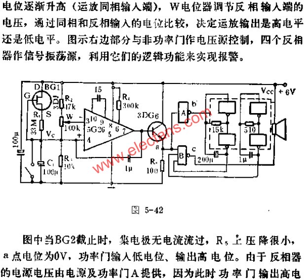 定時報警器電路圖  www.1cnz.cn