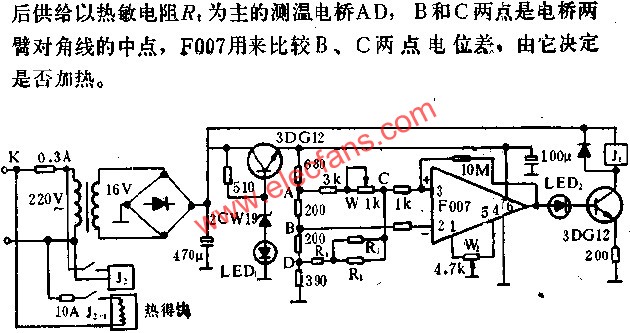 彩印沖洗恒溫器電路圖  www.1cnz.cn