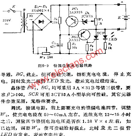 鎳鎘電池充電器電路  www.1cnz.cn