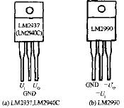 LM2937/LM2990引腳排列  www.1cnz.cn