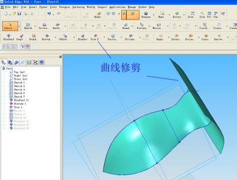 電熨斗曲面設計