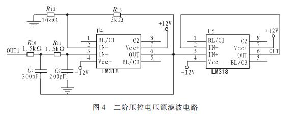 濾波電路