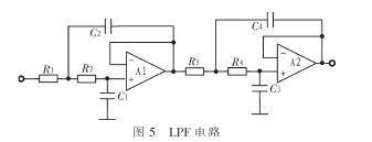 電路原理