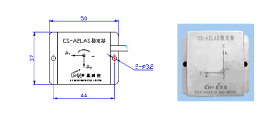 CS-ARAS車用陀螺