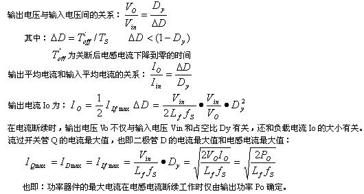 點擊看大圖