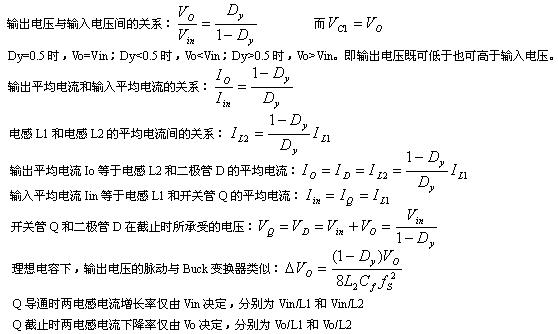 點擊看大圖