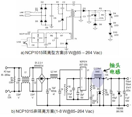 (電子工程專輯)