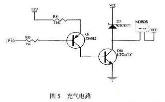 充氣電路