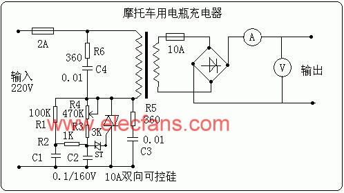 摩托車電瓶充電器電路 http://www.1cnz.cn