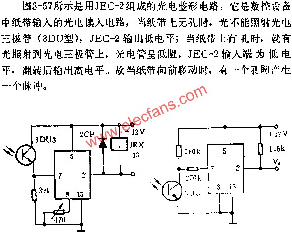 JEC-2組成光電控制電路圖 http://www.1cnz.cn