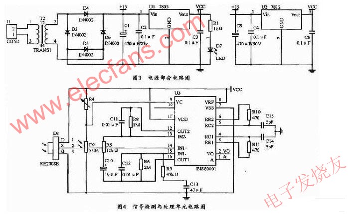 信號(hào)檢測(cè)與處理單元電路 www.1cnz.cn