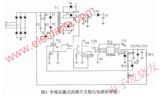 單端反激式開關穩壓電源原理圖 www.1cnz.cn