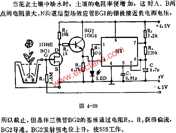 時(shí)基集成電路組成盆花缺水指示器電路圖  www.1cnz.cn