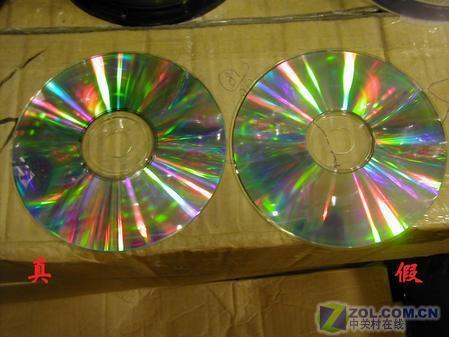 火眼金睛 DVD光盤造假騙術大揭密