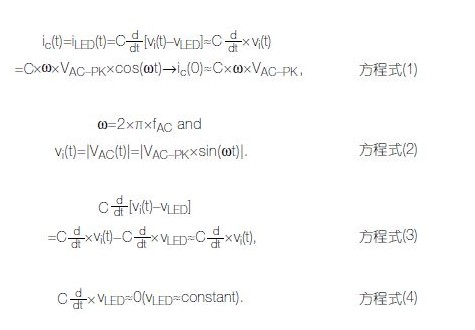 耗電量低且少元件的零交叉檢測(cè)器　