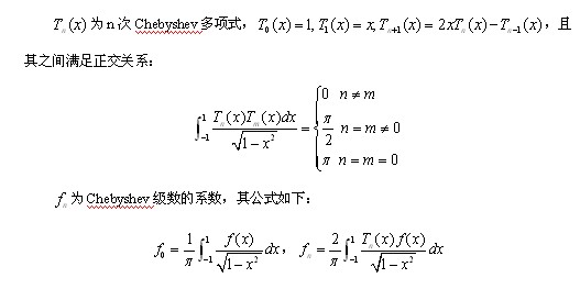 凌華科技PCI-9846高速數(shù)字化儀在諧波檢測中的應用