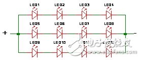 LED串并聯(lián)電路